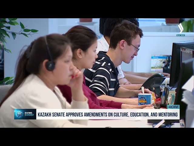 Kazakh Senate approves amendments on culture, education, and mentoring