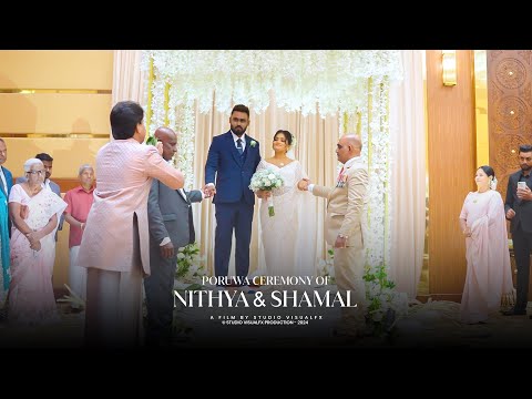 NITHYA & SHAMAL | PORUWA CEREMONY | Sri Lanka Traditional Wedding | Wedding Video Sri Lanka | 2024