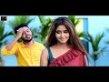 Chocolate Misti Roy Tony Karkar Superb Video