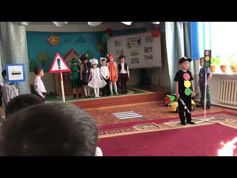 Сценка ТЕРЕМОК о ПДД