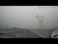 Autostrada A2 București Constanța Pe Ceață Densă