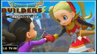 ドラゴンクエスト　ビルダーズ２　破壊神シドとからっぽ島