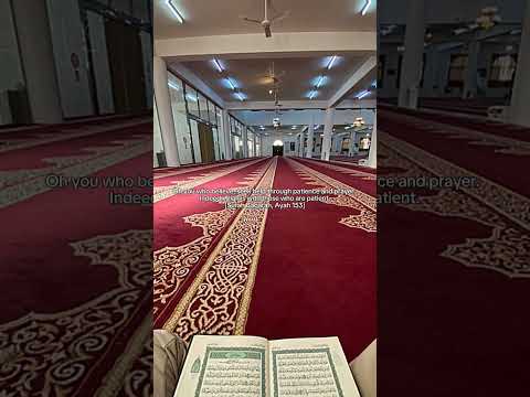 Oh you who believe, seek help through patience and prayer. | #quotes #deen #quran