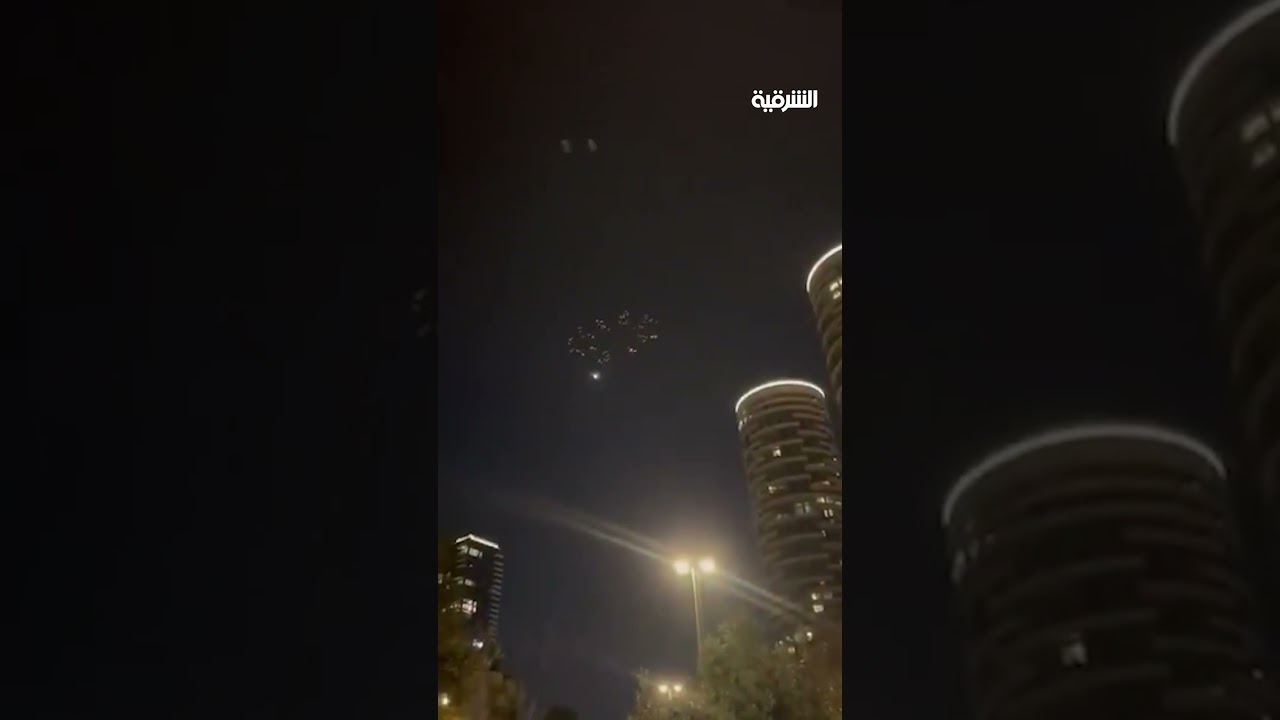 فيديو | صاروخ إيراني انشطاري في سماء تل أبيب #الشرقية_نيوز