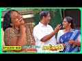 Aliyans 808 ഹിന്ദി Comedy Serial Sitcom Kaumudy