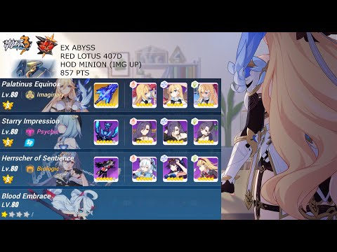 HI3 SEA EX Abyss Exalted Red Lotus 407D 857 Pts | HoD Minion (IMG UP) - PE(S0) SI(S) HoS(S0)