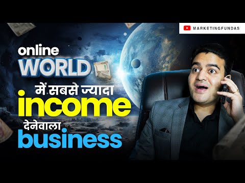 Best Business Model For Online Income Millionaire Roadmap onlineincome onlinebusinesses