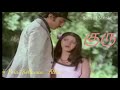 Perai Sollavaa Athu Nayamaguma Tamil Audio Song Kamal Sridevi