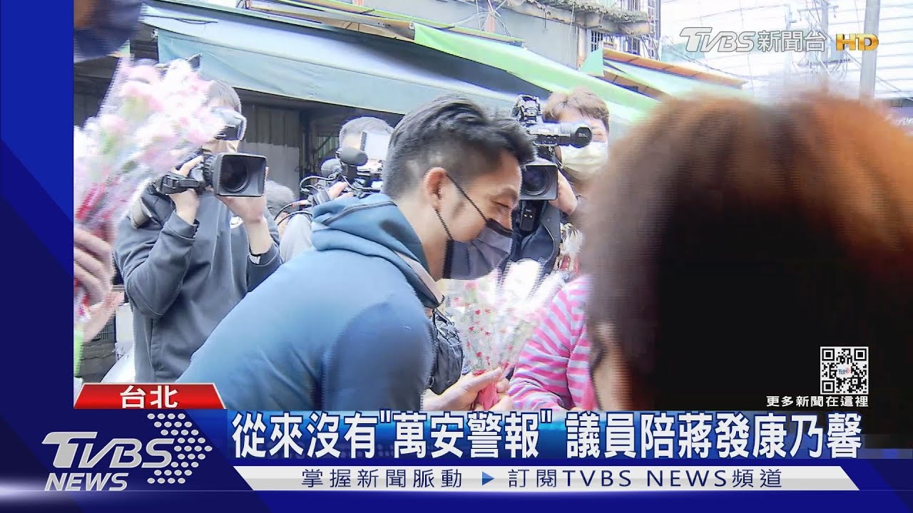 憂黃珊珊竄起？　蔣萬安回防北市藍營票倉