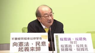 Re: [新聞] 柯建銘開嗆「提倒閣」 柯文哲：互相恐嚇