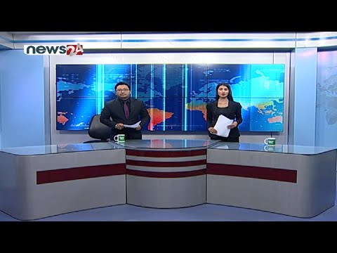 PRIME TIME NEWS 8 PM 2078_08_12 - NEWS24 TV