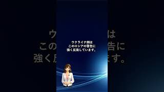 【AIニュース】世界最先端LLMの開発動向と国際情勢の経済リスク