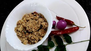 തേങ്ങാച്ചമ്മന്തി #short #shortvideo #Chamadhi