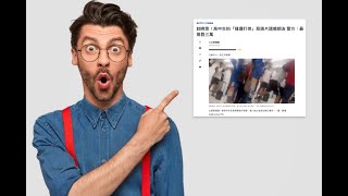 [問卦] 脆的社會影響力484已經超越PTT了？