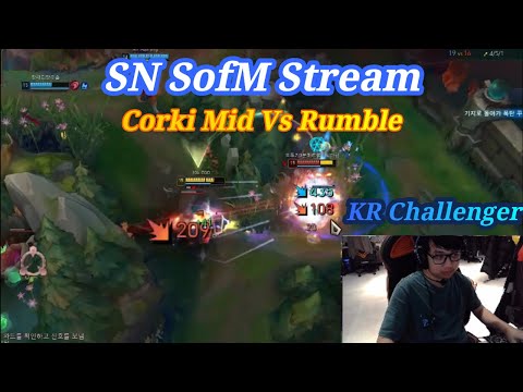 SN SofM Stream Corki Mid Vs DRX Deft ADC, Keria KR Challenger [13/5/2020]
