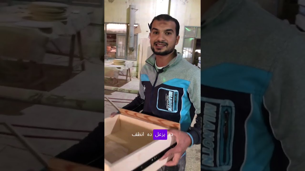 فيديو معرض الأندلس