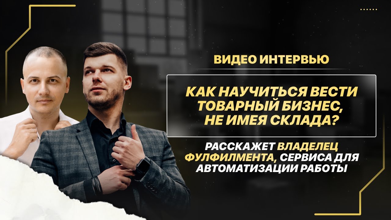 Реальні результати 1