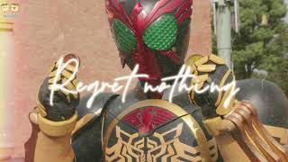 Download lagu Regret nothing ~Tighten Up~ - Tatoba Combo | Kamen Rider OOO Ending | Vietsub - Engsub mp3 Download lagu Regret nothing ~Tighten Up~ - Tatoba Combo | Kamen Rider OOO Ending | Vietsub - Engsub mp3