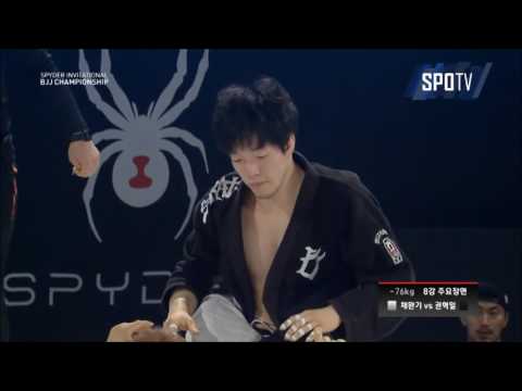Quarter Final Wan gi Chae vs Hyeok il Kwon