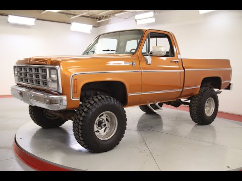1980 Chevrolet K-10 (CC-1373565) for sale in Denver , Colorado