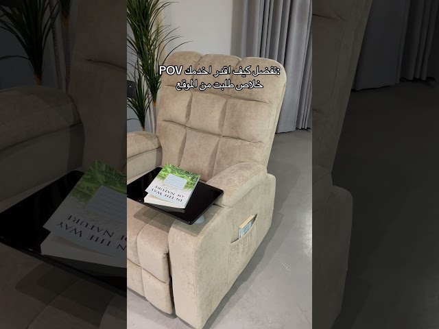 الكويت -دايمون ثابت بيج