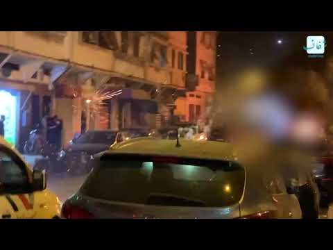 السيبة ..قاصرون يستهدفون دورية للأمن بالمفرقعات النارية بسيدي معروف بالبيضاء