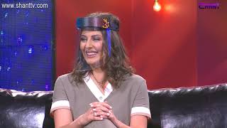 Երեկոն Շանթում Գրիգի հետ 02 - Անահիտ Սիմոնյան, Էրիկ Կարապետյան, Անահիտ Կիրակոսյան