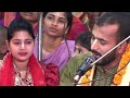 Download ছল ছল নয়নে হাসি মাখা বদনে Chalo Chalo Nayane Lyrics চন্দ্রনাথ মন্ডল আশালতা মন্ডল সনাতন টিভি বাংলা Mp3 Song