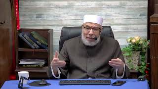 خصم الضرائب الفيدرالية من وعاء الزكاة/الخميس (29-2-2024م)فتاوى علي الهواء مباشرة image