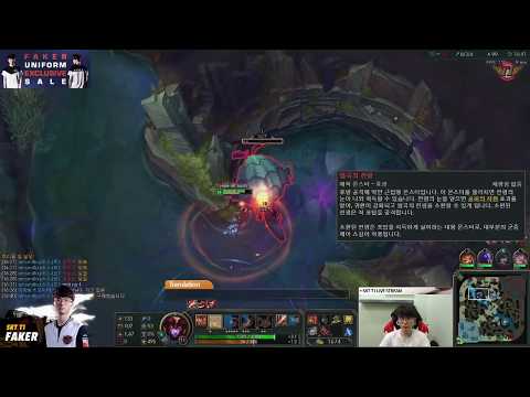 JG Shyvana that's broken these days!, Is this a glitch? Her damage surprising Faker?! [ Full Game ]