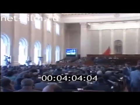 Congress Clip-Movies Series (2) - RSFSR Anthem (Patriotic Song) Episode 45 - (1990-1992) HD