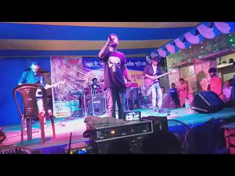 Saurav Das Keno Korle Erokom