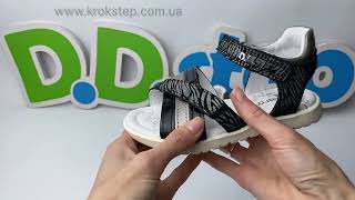 D.D.Step Босоніжки G055-51322AL Black