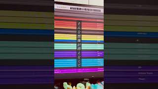 音楽プロジェクト計画中…… 一緒に音楽やりませんか？ #shorts #ボカロ #初音ミク #demo