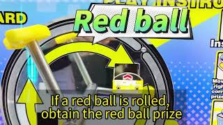 Play a Ball(2 players)- Redemption Game