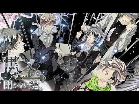 Kuro to Kin no Akanai Kagi. Dare mo ga Tadoritsukeru Hazu no Sora e Antistar