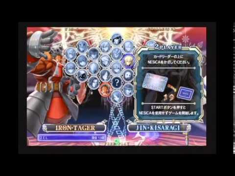 BBCPEX 5/4/2015 Central Hachiouji - ZEL (TG) VS Rocha (TE) FT5