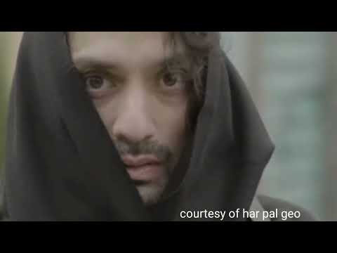 Badal 😭 |khaie Episode 26  promo teaser | khaie teaser 26 | Drama promo official