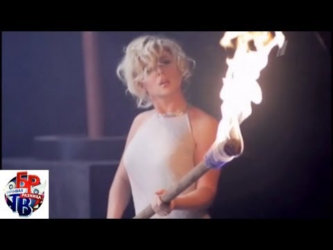 Полина Гагарина - "Нет" Пародия Большая Разница 3 2013