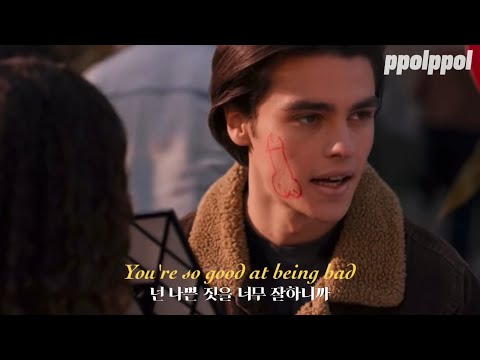 넌 너무 못됐어 : Christopher - Bad [가사해석/lyrics]