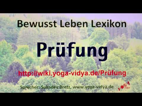 Prüfung‏‎