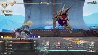 [ロマンシングサガ2リベンジオブザセブン]#22 アバロンは私が衛る！[PS5]