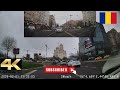 Trafic Bucuresti Drumul Taberei Unirii Piata Alba Iulia Arena Nationala Diham