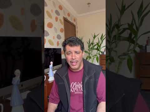 يغيض الليل عماد الرميثان