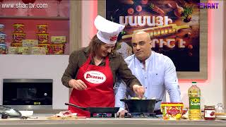 Մամայի եփածն ուրիշ է/Mamayi epatsn urish e - Program 325