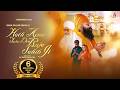 Hath Apna Fada Deo Raja Sahib Ji Official Video Baba Gulab Singh Ji Ft Nisha Bano Sameer Mahi
