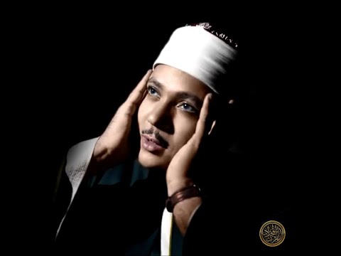 Abdulbasit Abdussamed ~ A'la Suresi (1-7) Makta