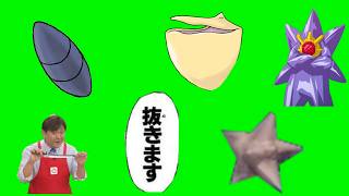 すぐ使える！ポケモン動画用サムネ素材集【ポケモンチャンピオンズ】