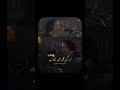 Jaun Elia Poetry Shorts Poetry Jaunelia Jauneliapoetry Shayari Viral