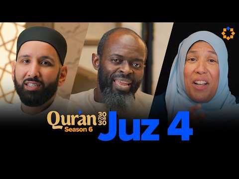Be Gentle to Be Influential | Ust. Lobna Mulla | Juz 4 Qur’an 30 for 30 S6 | A Ramadan Series — Dr. Omar Suleiman, Sh. Abdullah Oduro